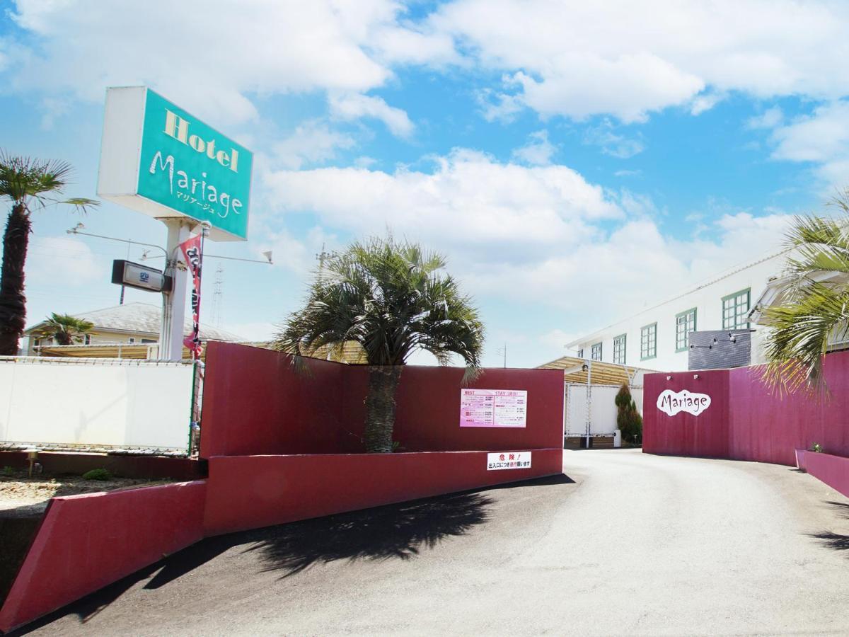 Mariage Leisure Hotel Tsukuba Dış mekan fotoğraf