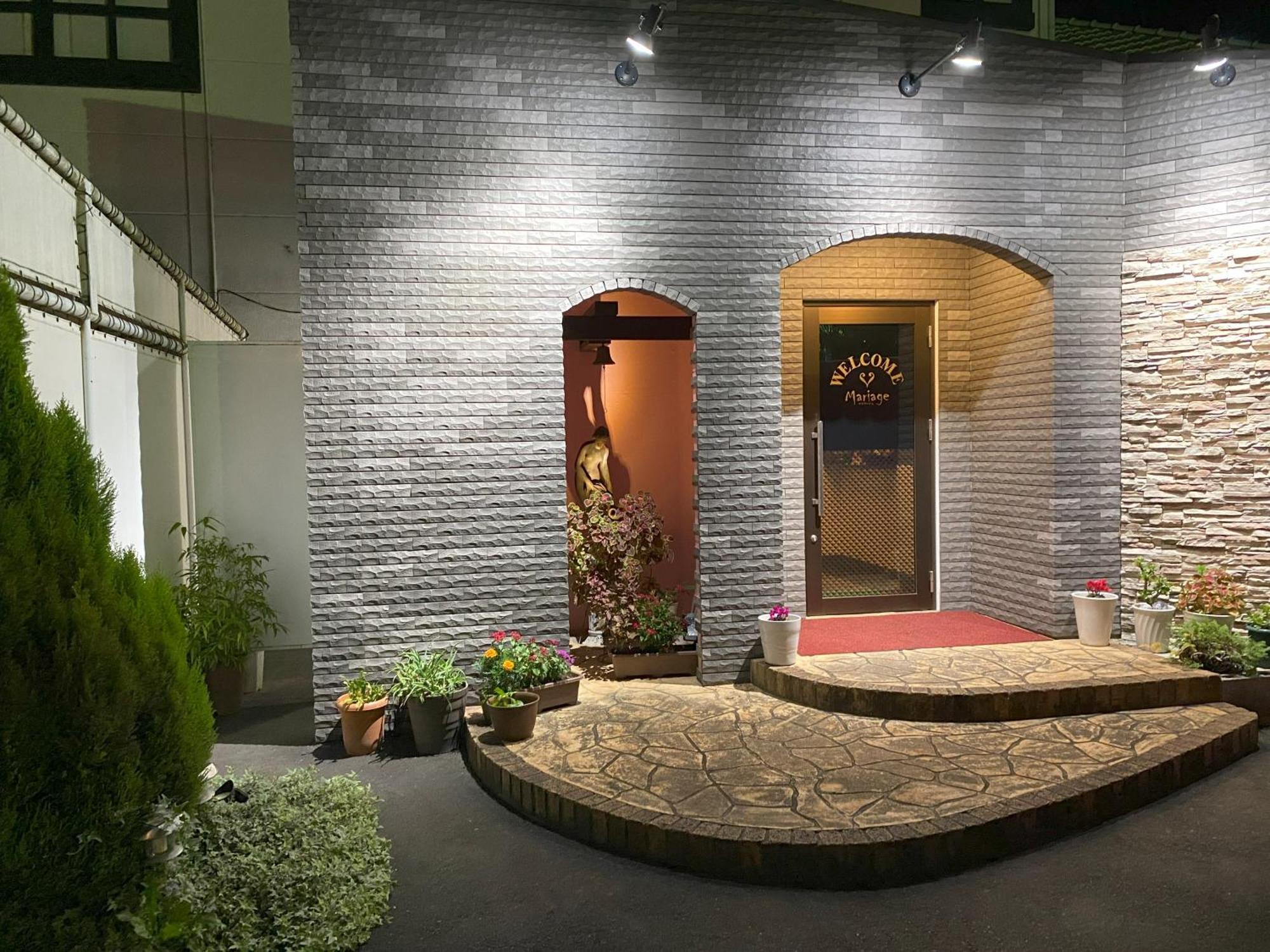 Mariage Leisure Hotel Tsukuba Dış mekan fotoğraf