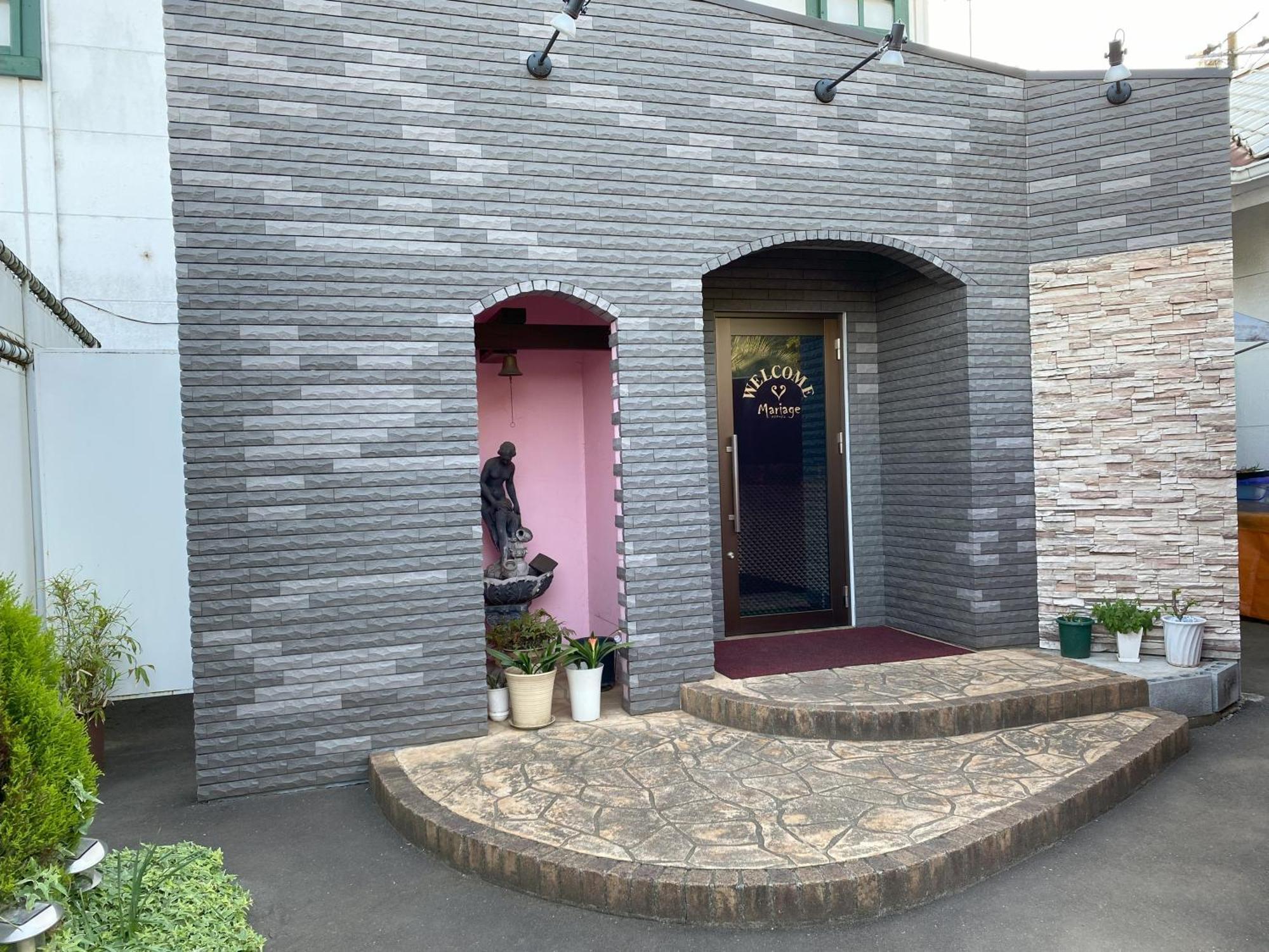 Mariage Leisure Hotel Tsukuba Dış mekan fotoğraf
